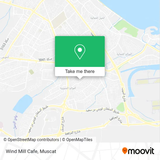 Wind Mill Cafe map