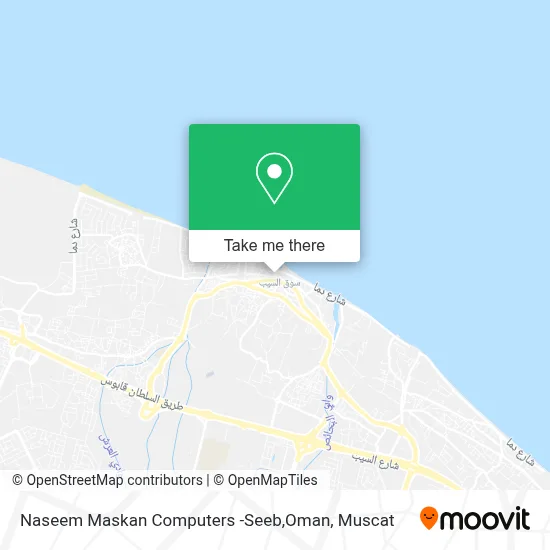 Naseem Maskan Computers -Seeb,Oman map