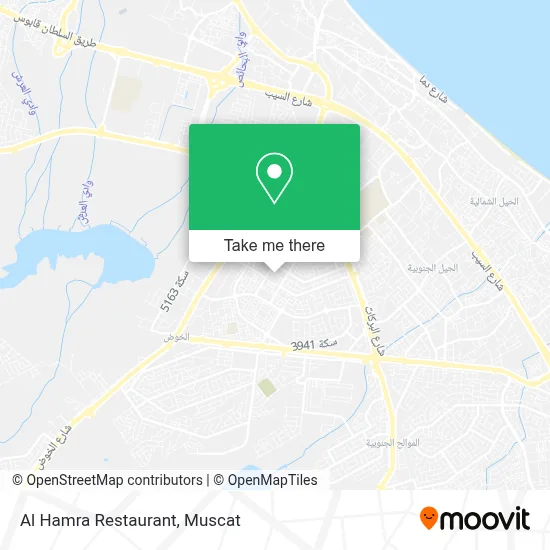 Al Hamra Restaurant map