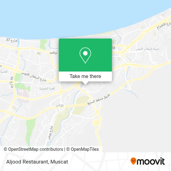 Aljood Restaurant map