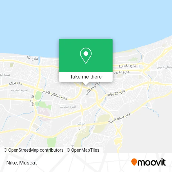 Nike map