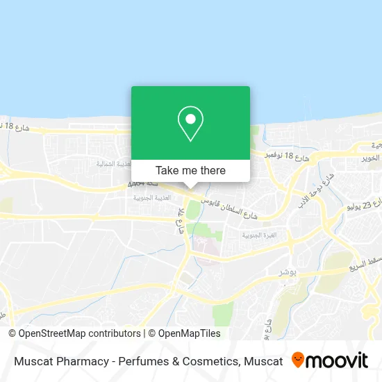 Muscat Pharmacy - Perfumes & Cosmetics map