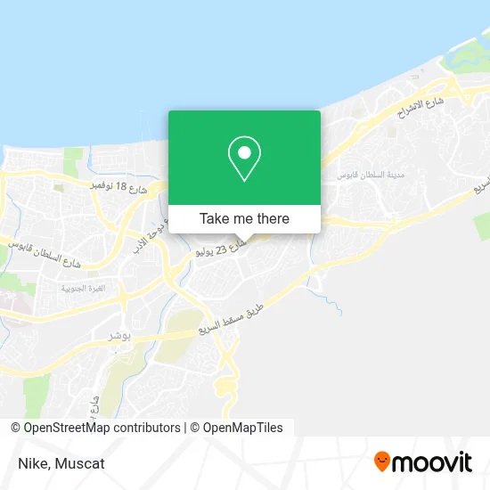 Nike map
