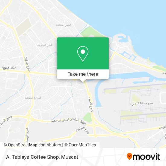Al Tableya Coffee Shop map