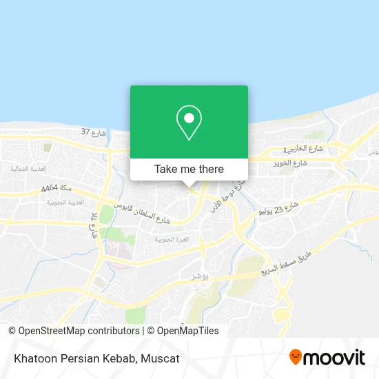 Khatoon Persian Kebab map