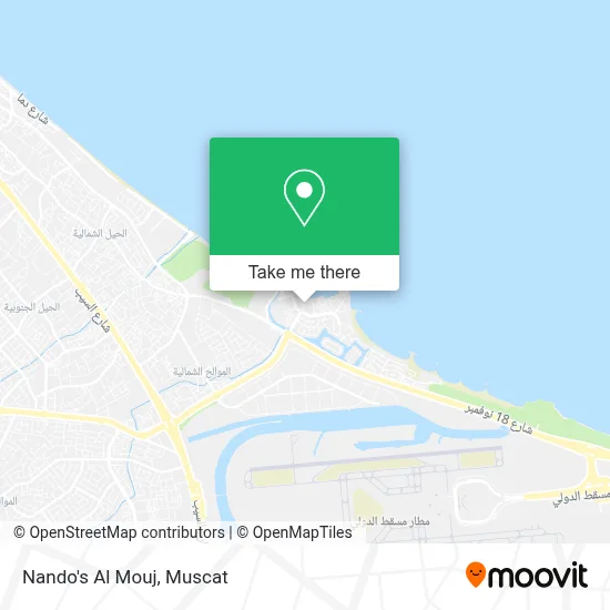 Nando's Al Mouj map