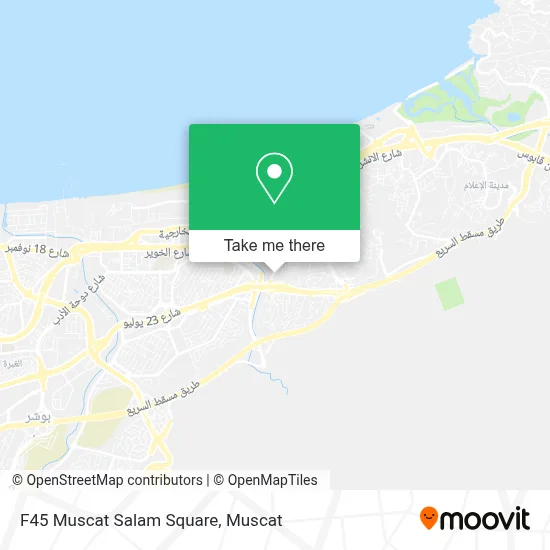 F45 Muscat Salam Square map