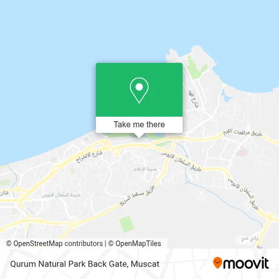 Qurum Natural Park Back Gate map