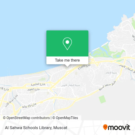 Al Sahwa Schools Library map