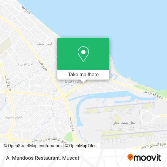 Al Mandoos Restaurant map