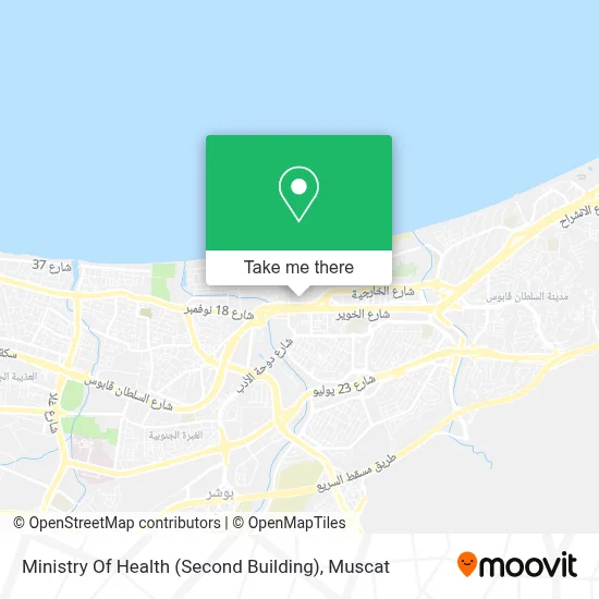 Ministry Of Health (Second Building) map