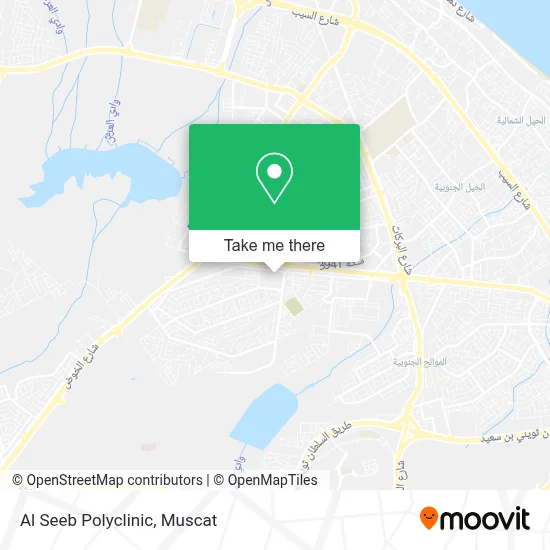 Al Seeb Polyclinic map