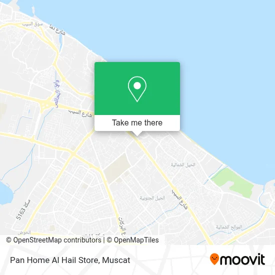 Pan Home Al Hail Store map