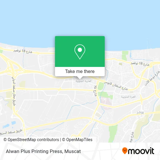 Alwan Plus Printing Press map