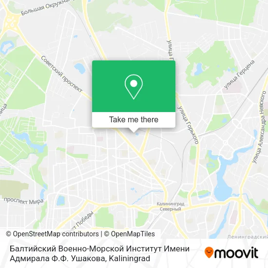 Балтийский Военно-Морской Институт Имени Адмирала Ф.Ф. Ушакова map