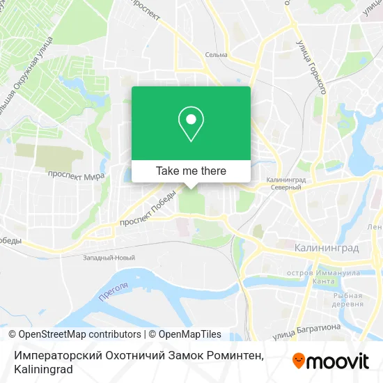 Императорский Охотничий Замок Роминтен map