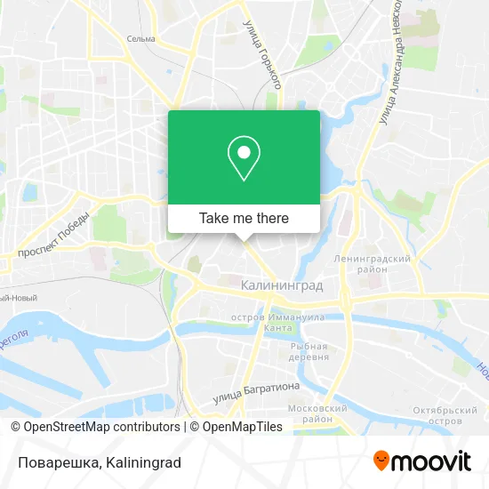 Поварешка map