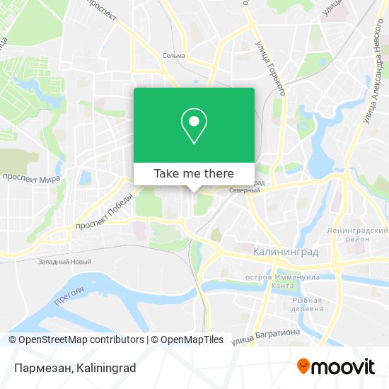 Пармезан map