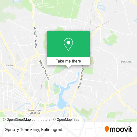 Эрнсту Тельману map