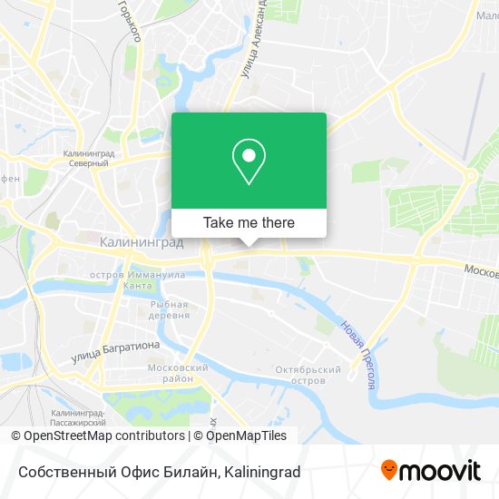 Собственный Офис Билайн map