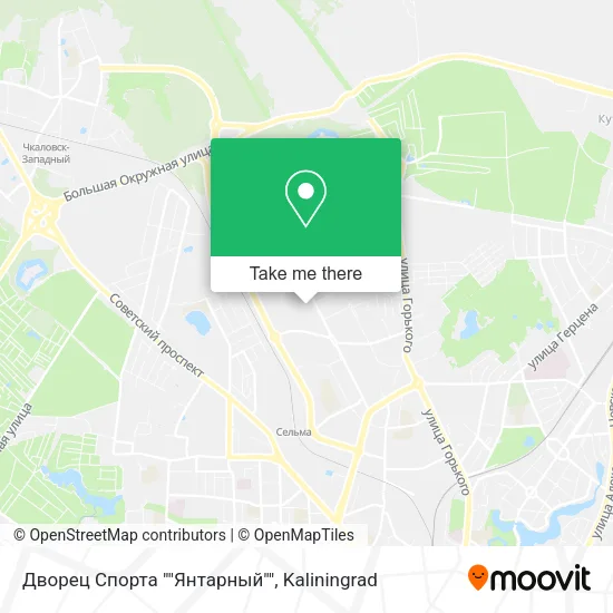 Дворец Спорта ""Янтарный"" map