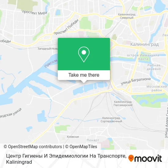 Центр Гигиены И Эпидемиологии На Транспорте map