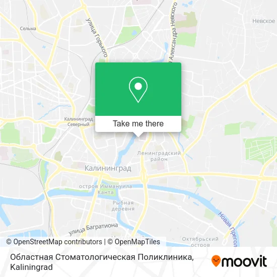 Областная Стоматологическая Поликлиника map
