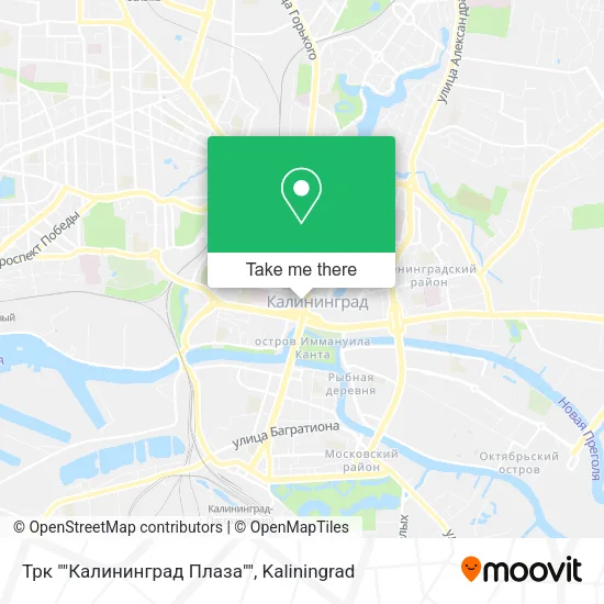 Трк ""Калининград Плаза"" map