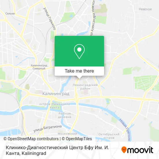 Клинико-Диагностический Центр Бфу Им. И. Канта map