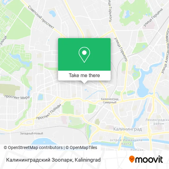 Калининградский Зоопарк map