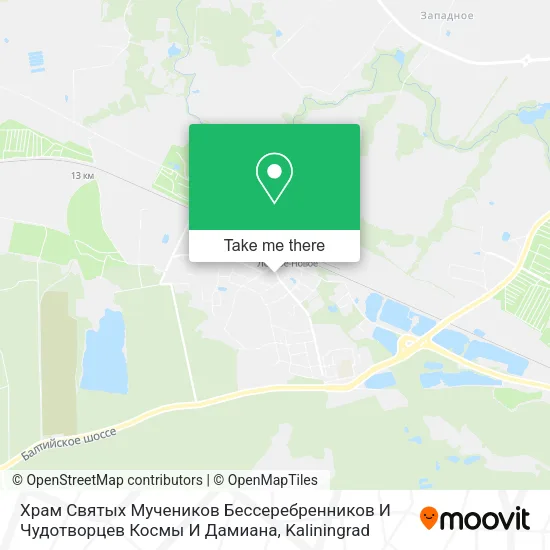 Храм Святых Мучеников Бессеребренников И Чудотворцев Космы И Дамиана map