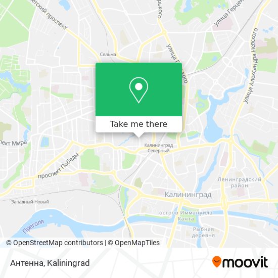 Антенна map