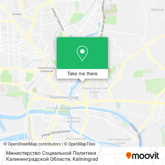 Министерство Социальной Политики Калининградской Области map