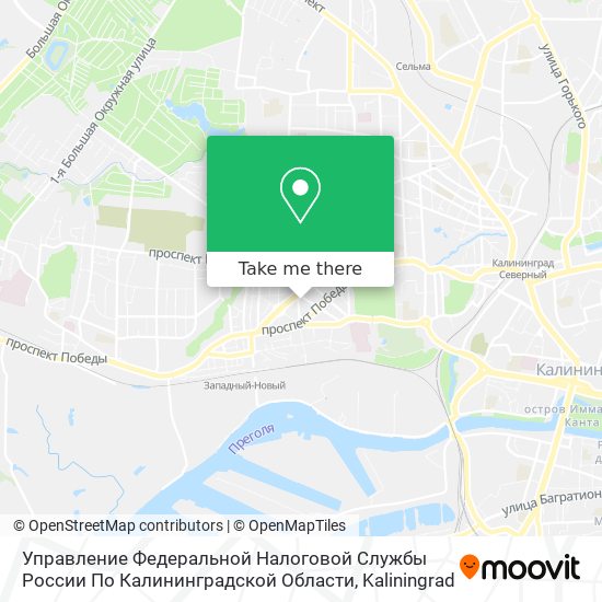 Управление Федеральной Налоговой Службы России По Калининградской Области map