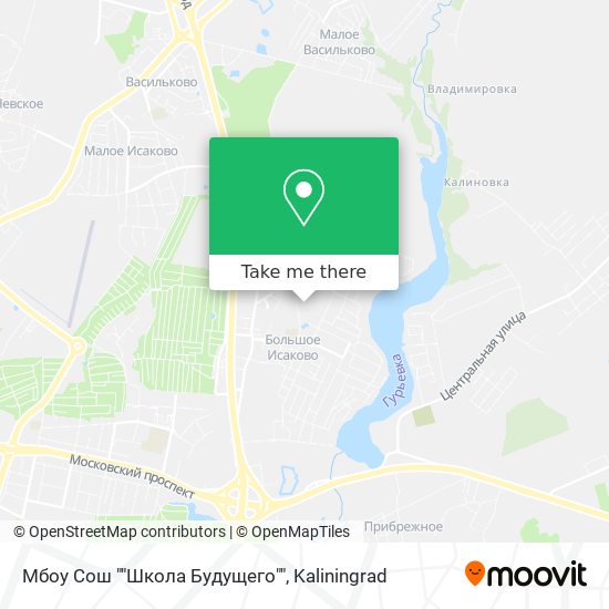 Мбоу Сош ""Школа Будущего"" map