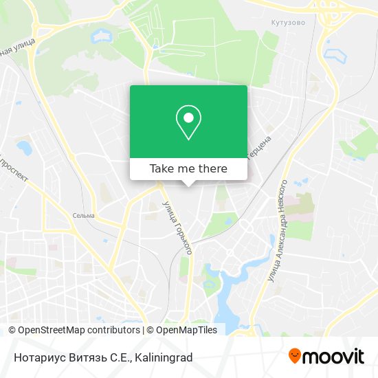 Нотариус Витязь С.Е. map