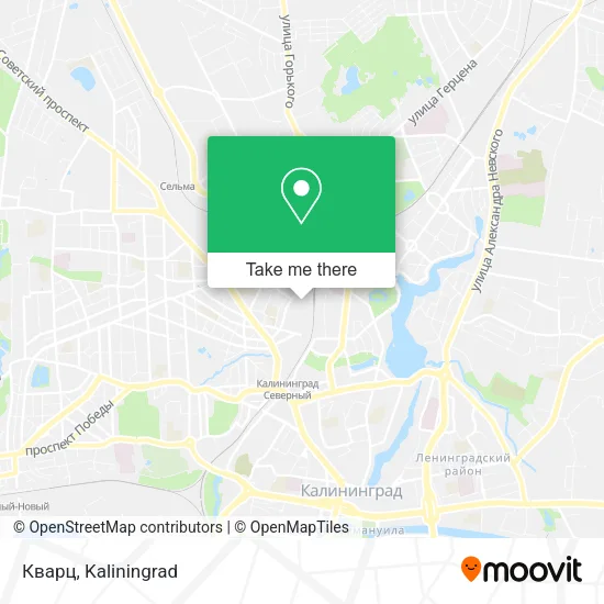 Кварц map
