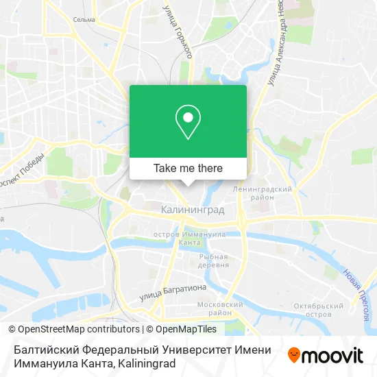 Балтийский Федеральный Университет Имени Иммануила Канта map