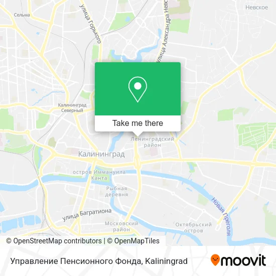 Управление Пенсионного Фонда map