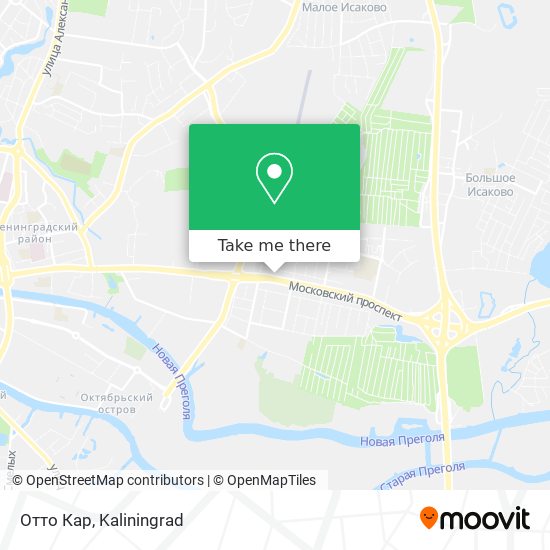 Отто Кар map