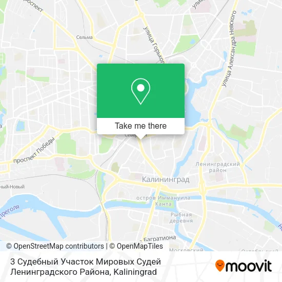 3 Судебный Участок Мировых Судей Ленинградского Района map
