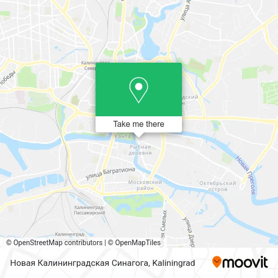Новая Калининградская Синагога map