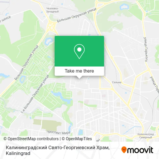 Калининградский Свято-Георгиевский Храм map