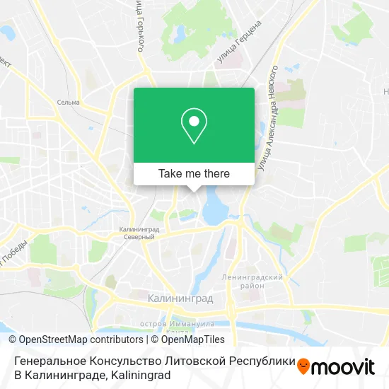 Генеральное Консульство Литовской Республики В Калининграде map