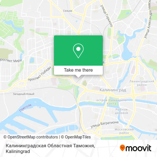Калининградская Областная Таможня map
