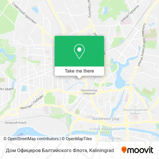 Дом Офицеров Балтийского Флота map