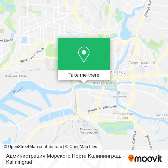Администрация Морского Порта Калининград map