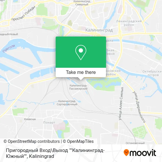 Пригородный Вход\Выход ""Калининград-Южный"" map