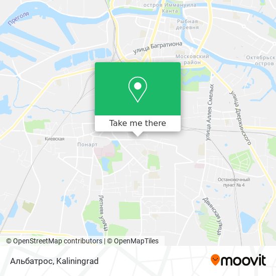 Альбатрос map