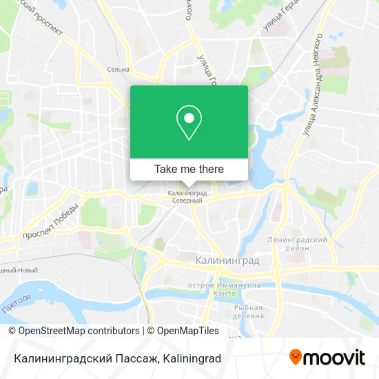 Калининградский Пассаж map